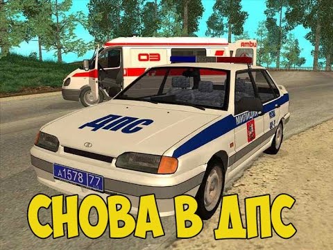 скачать игру гта криминальная россия мультиплеер через торрент